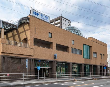 「鳩ヶ谷」駅
