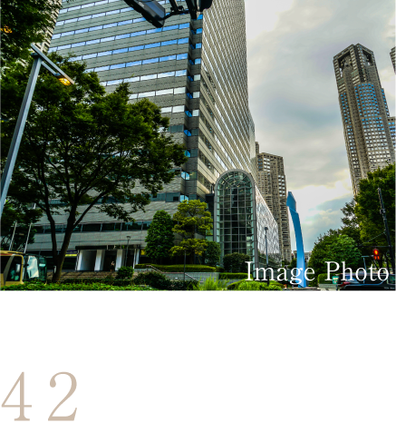 「新宿」駅へ42分（41分）