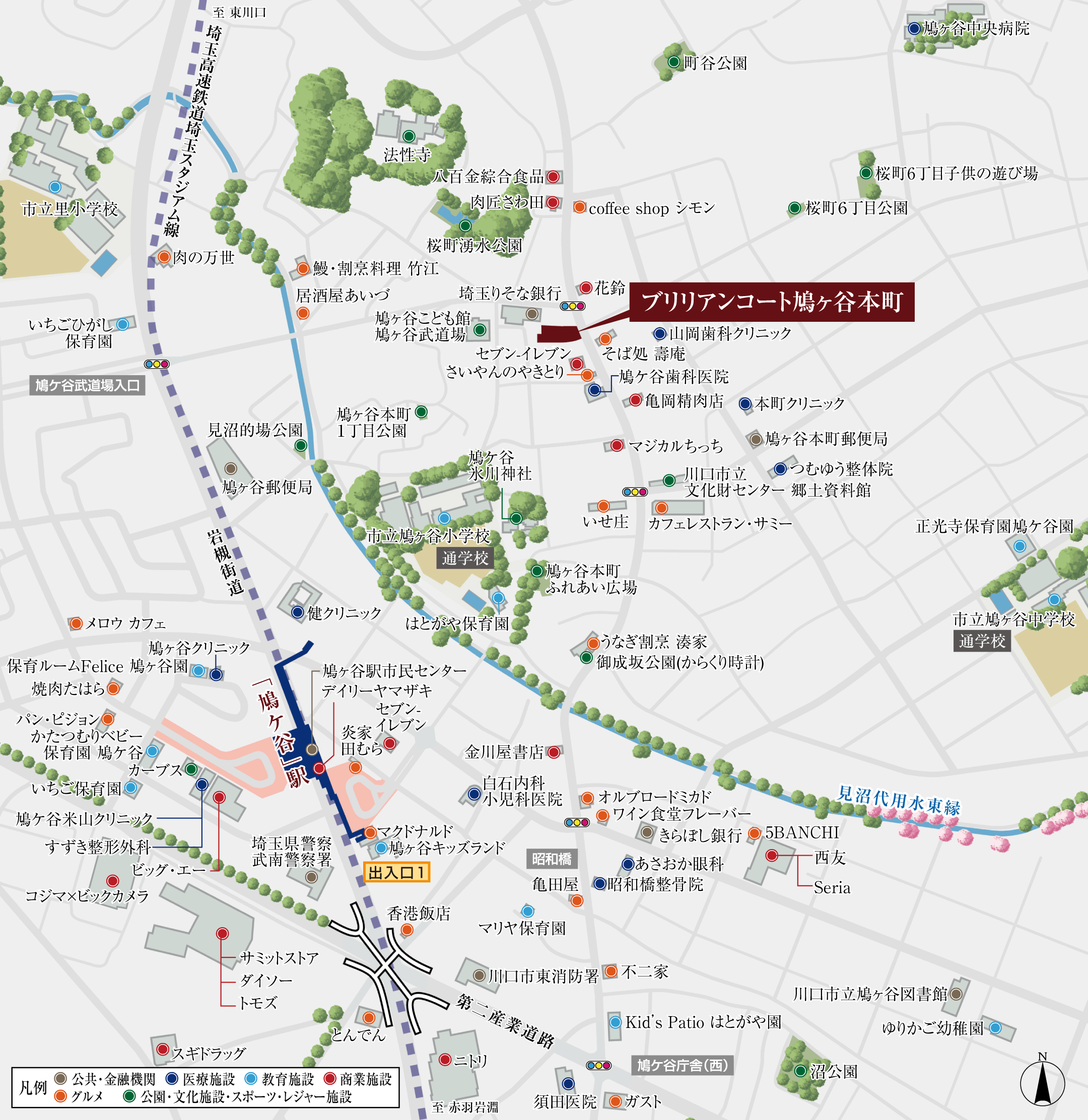 現地案内図