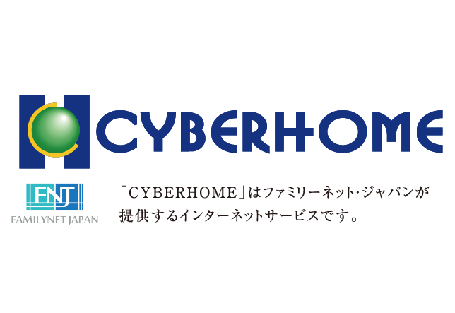 CYBERHOME